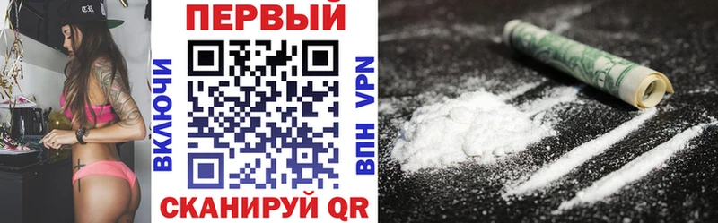 omg tor  цены   Суровикино  АМФЕТАМИН Premium 