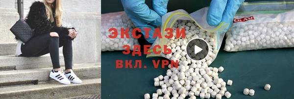 не бодяженный Наволоки