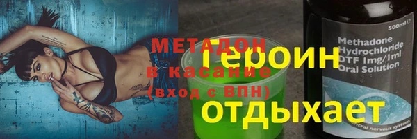 крисы Алексеевка