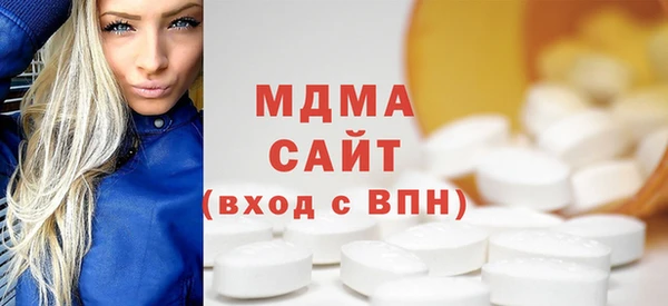крисы Алексеевка