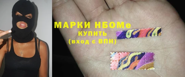 метадон Надым