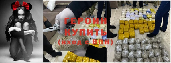 не бодяженный Наволоки