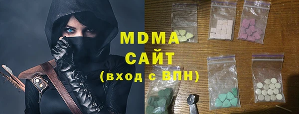крисы Алексеевка