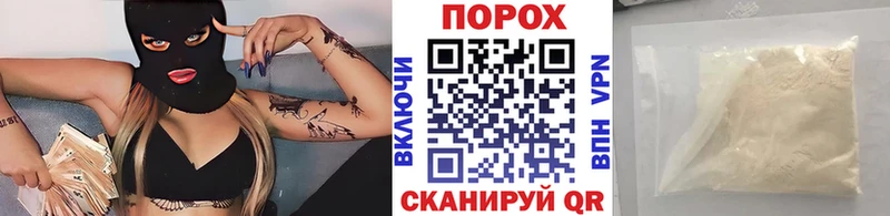 Метамфетамин витя где найти наркотики Суровикино