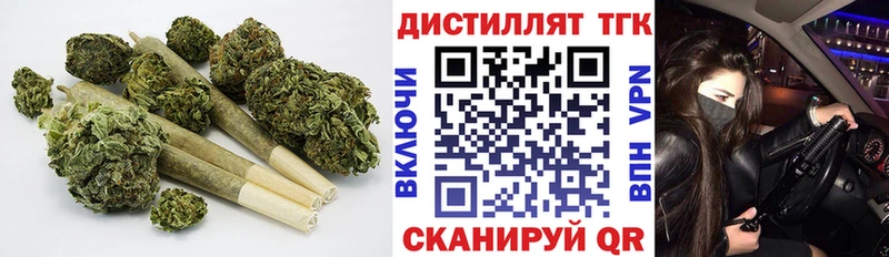 ТГК THC oil Суровикино